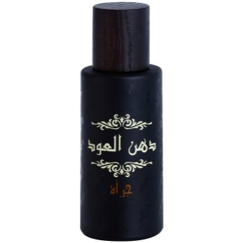 Rasasi dhanal oudh jurrah eau de parfum unisex