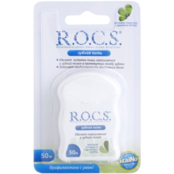 

R.O.C.S. StaiNo Вощена міжзубна нитка присмак Mint 50 м