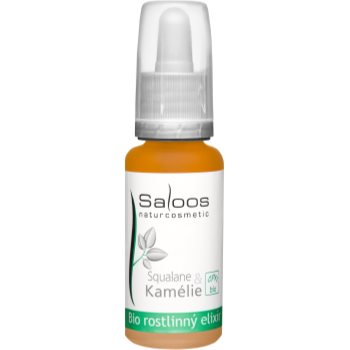 Saloos intensive care elixir de squalane și camelie