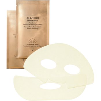 Shiseido benefiance pure retinol intensive revitalizing face mask masca revitalizanta intensivă pentru un aspect intinerit