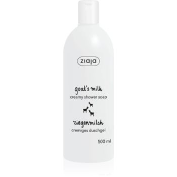 Ziaja goat's milk sapun cremos pentru dus