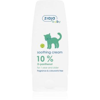 Ziaja baby crema calmanta pentru copii cu panthenol