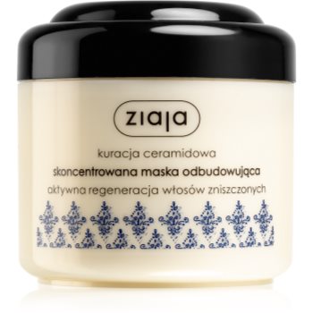 Ziaja ceramides crema intensiva de noapte cu ceramide