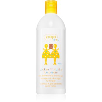 

Ziaja Kids Cookies 'n' Vanilla Ice Cream шампунь та миючий гель 2 в 1 для дітей від 3 років Cookies & Vanilla 400 мл