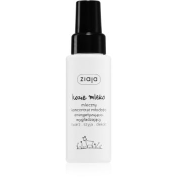 Ziaja goat's milk ser facial pentru netezire