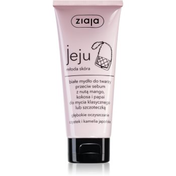 Ziaja jeju young skin sapun pentru curatarea fetei