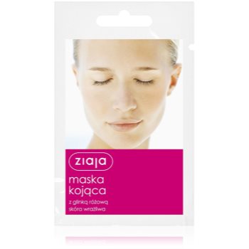 Ziaja mask masca calmanta pentru fata