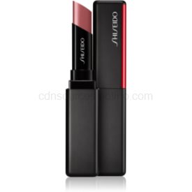 Obrázok Shiseido Makeup VisionAiry gélový rúž odtieň 202 Bullet Train (Mutech Peach) 1,6 g