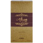 Ajmal Wisal Dhahab parfémovaná voda unisex 50 ml