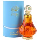Al Haramain Omry Due Perfumed Oil for Women 24 ml