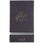 Al Haramain Hayati parfémovaná voda pro ženy 12 ml