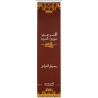 Al Haramain Dehnal Oudh osvěžovač vzduchu 250 ml