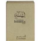 Al Haramain Lamsa Gold ulei parfumat unisex 12 ml