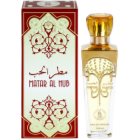Al Haramain Matar Al Hub parfémovaná voda unisex 100 ml