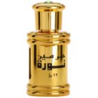 Al Haramain Noora illatos olaj nőknek 12 ml