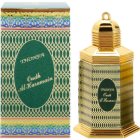 Al Haramain Thohfa Oudh Al Haramain Frankincense 50 g