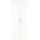 Amouage Gold Hand Cream for Women 300 ml