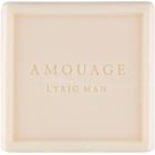 Amouage Lyric парфюмиран сапун за мъже 150 гр.