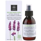 Apivita Eco-Bio Baby & Kids feuchtigkeitsspendendes und beruhigendes Öl für Kinder