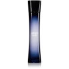Armani Code woda perfumowana dla kobiet 75 ml