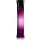 Armani Code Cashmere Eau de Parfum for Women 75 ml