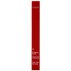 Clarins Eye Make-Up Eye Pencil контурний олівець для очей зі щіточкою
