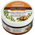 Green Pharmacy Body Care Shea Butter & Green Coffee Sugar and Salt Scrub