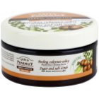 Green Pharmacy Body Care Shea Butter & Green Coffee Sugar and Salt Scrub