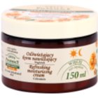 Green Pharmacy Face Care Calendula Refreshing Moisturizing Cream For Dehydrated Dry Skin