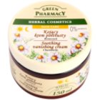 Green Pharmacy Face Care Chamomile crème apaisante visage