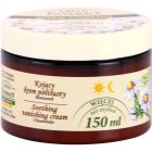 Green Pharmacy Face Care Chamomile crème apaisante visage