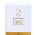 Hind Al Oud Emarati Musk Eau de Parfum Unisex 50 ml