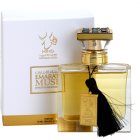 Hind Al Oud Emarati Musk Eau de Parfum Unisex 50 ml