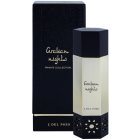 Jesus Del Pozo Arabian Nights Private Collection Woman parfémovaná voda pro ženy 100 ml