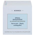 Korres Face Almond Blossom hydratační krém pro normální až suchou pleť