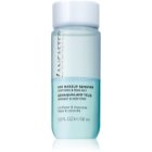 Lancaster Cleansers & Masks Eye Makeup Remover