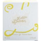Lolita Lempicka Le Premier Parfum eau de toilette nőknek 50 ml