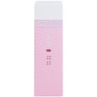 Missha Misa Yei Hyun Oriental Herbal Night Cream