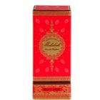 Penhaligon's Malabah woda perfumowana dla kobiet 100 ml