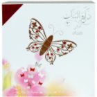 Rasasi Daala Al Banat Amani eau de parfum pour femme 50 ml + fards à paupières + eyeliner liquide + brillant à lèvres