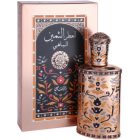 Rasasi Al Attar Al Thameen Al Bahy eau de parfum unisex 30 ml