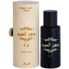 Rasasi Dhanal Oudh Jurrah Eau de Parfum unisex 40 ml