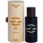 Rasasi Dhanal Oudh Ruwah parfémovaná voda unisex 40 ml