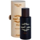 Rasasi Dhanal Oudh Ruwah Eau de Parfum unisex 40 ml