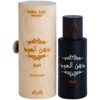 Rasasi Dhanal Oudh Nashwah Parfumovaná voda unisex 40 ml