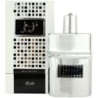 Rasasi Faqat Lil Rijal Eau de Parfum for Men 50 ml