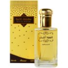 Rasasi Oud Al Mubakhar parfémovaná voda unisex 100 ml