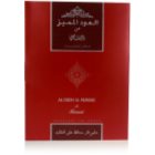 Rasasi Al Oudh Al Mumaiz for Women parfemska voda za žene 35 ml