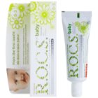 R.O.C.S. Baby Camomile паста за зъби за деца