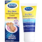 Scholl Dry Skin intenzívny hydratačný krém na nohy